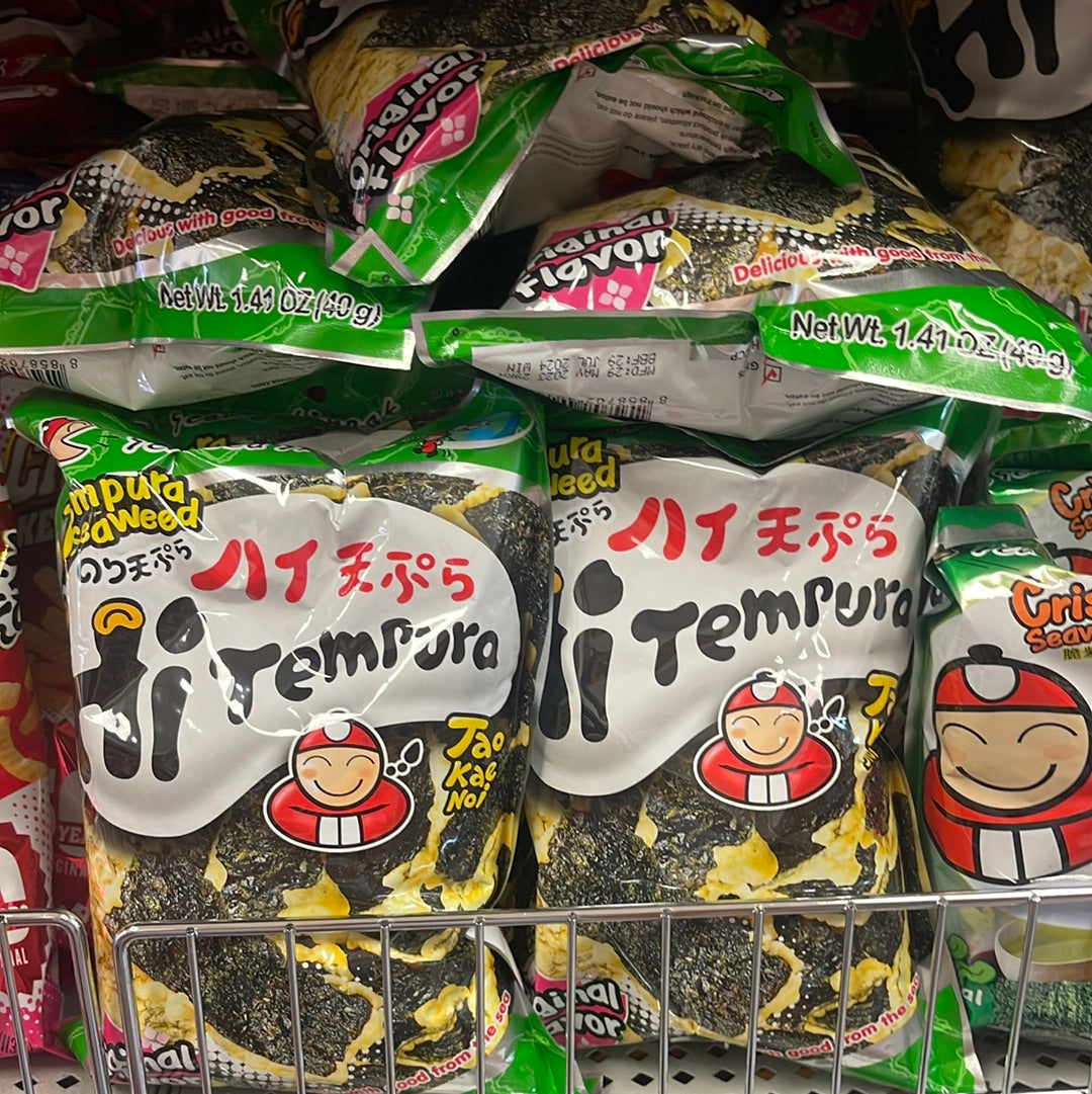 Tempura Seaweed