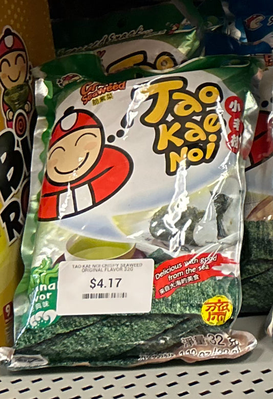 Tao Kae Noi Crispy Seaweed Original