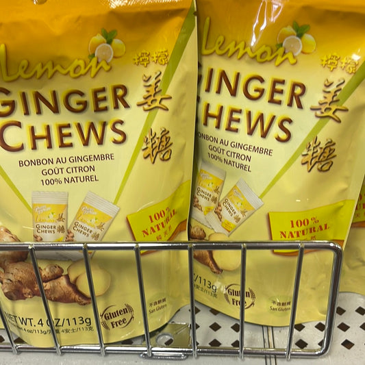 Prince of Peace Ginger Chews Lemon Flavor 124 g